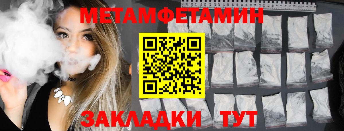 АМФ 98% Урус-Мартан