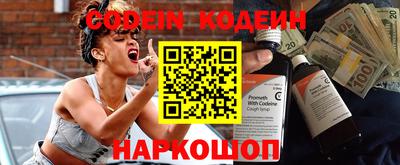 прущая мука Тулун