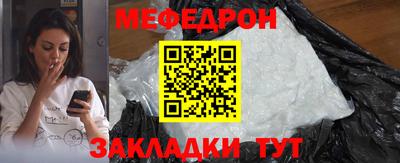 амф Тула