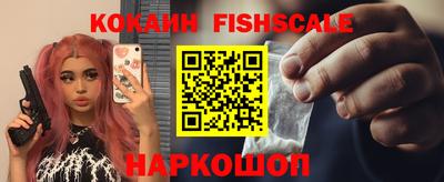 прущие крисы Усть-Джегута