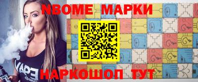 прущая мука Тулун
