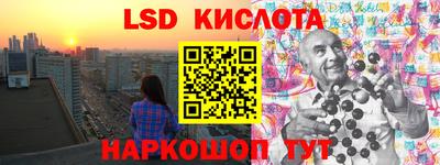 прущая мука Усть-Илимск