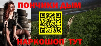 дмт Туймазы