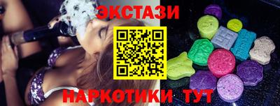 амф Тула