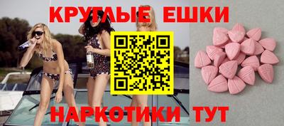 прущая мука Усть-Илимск