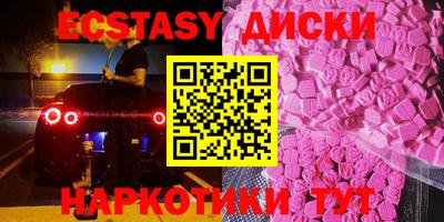прущая мука Тулун