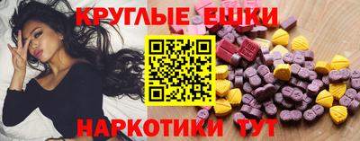 дмт Туймазы