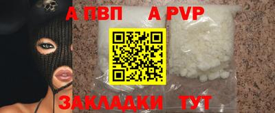 прущие крисы Усть-Джегута
