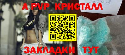 дмт Туймазы