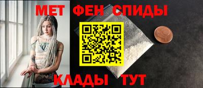 прущая мука Тулун