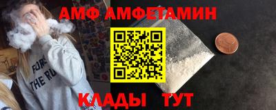прущая мука Тулун