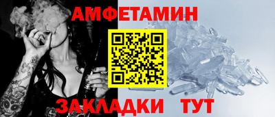 дмт Туймазы