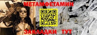 дмт Туймазы