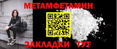 дмт Туймазы