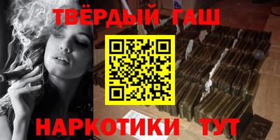 дмт Туймазы