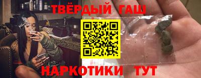 дмт Туймазы