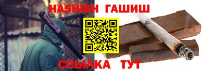 прущая мука Тулун