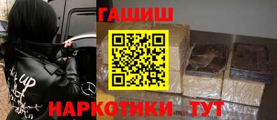 дмт Туймазы