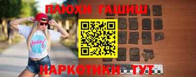 дмт Туймазы