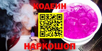 прущая мука Тулун