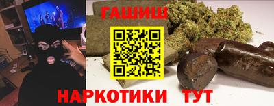 прущая мука Тулун