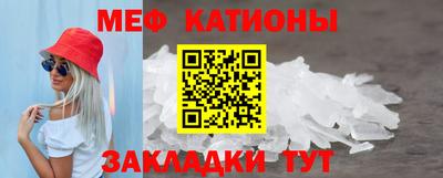 прущая мука Тулун