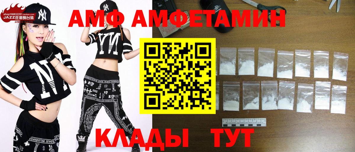Метамфетамин мет Урус-Мартан