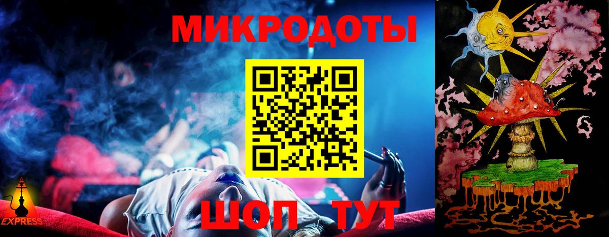 цены наркотик  Вход с VPN  Урус-Мартан  Галлюциногенные грибы GOLDEN TEACHER  Псилоцибиновые грибы Magic Shrooms 